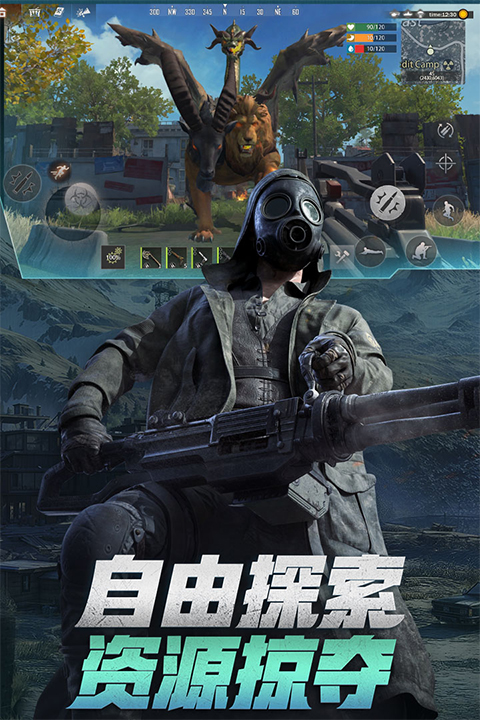 王牌战争外服图5