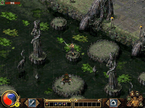 刀剑封魔录之上古传说(2)