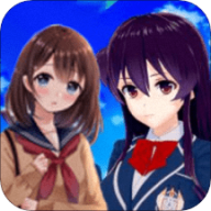 樱花高校换装之恋