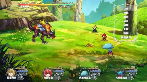 冒险者酒馆最新版图3