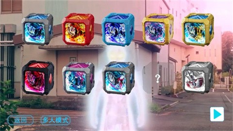 亚刻奥特曼中文版(3)