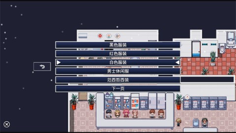 命运轮回2修炼塔安卓版(3)