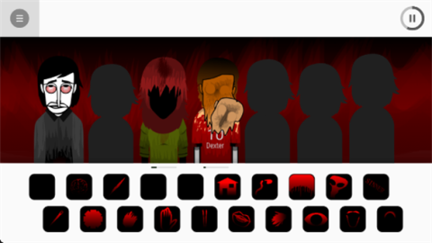 节奏盒子上帝哭了(1)