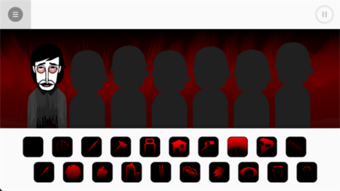 节奏盒子上帝哭了(2)