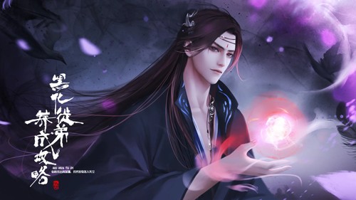 黑化徒弟养成攻略图4