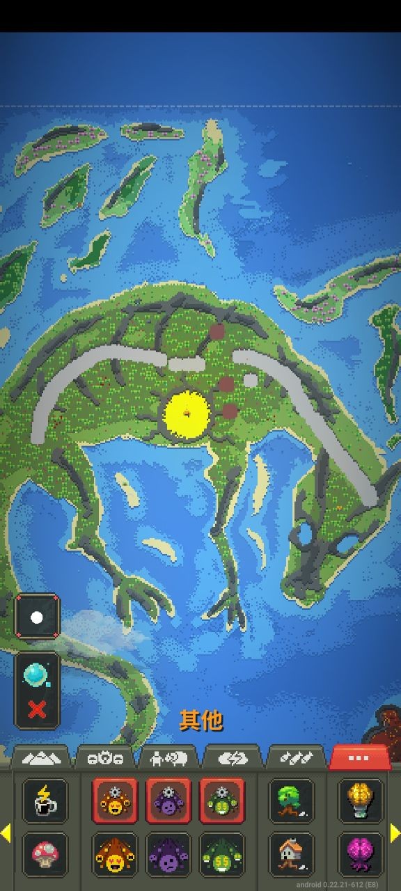 worldbox世界盒子截图4