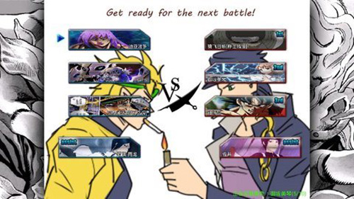 bvn二羊jojo版-图1