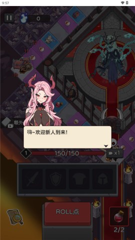 五杀魔盗团-图1