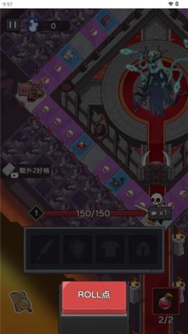 五杀魔盗团-图2