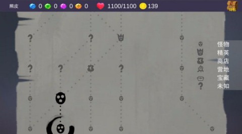 苹果大冒险截图2