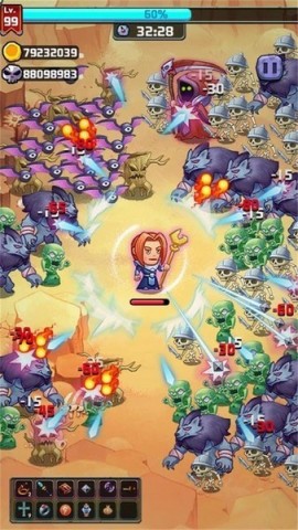 地下城幸存者图3