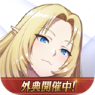 我想成为影之强者(Eminence)