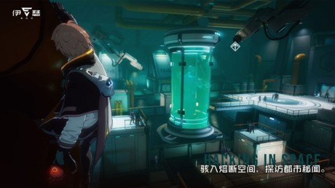 伊瑟港台测试服截图3