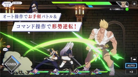 我想成为影之强者(Eminence)截图3