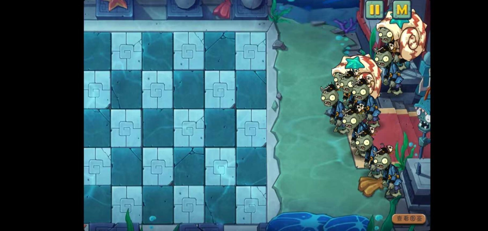 植物大战僵尸战略版截图1