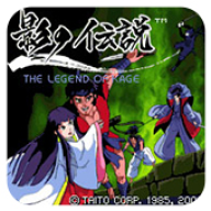 影子传说1 v2021.06.11.12