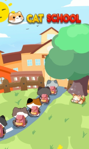 猫咪学校截图1