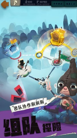 独奏骑士最新版截图1