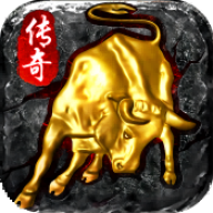 复古王者霸业永恒