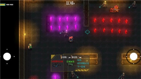 像素地牢枪火狂潮截图1