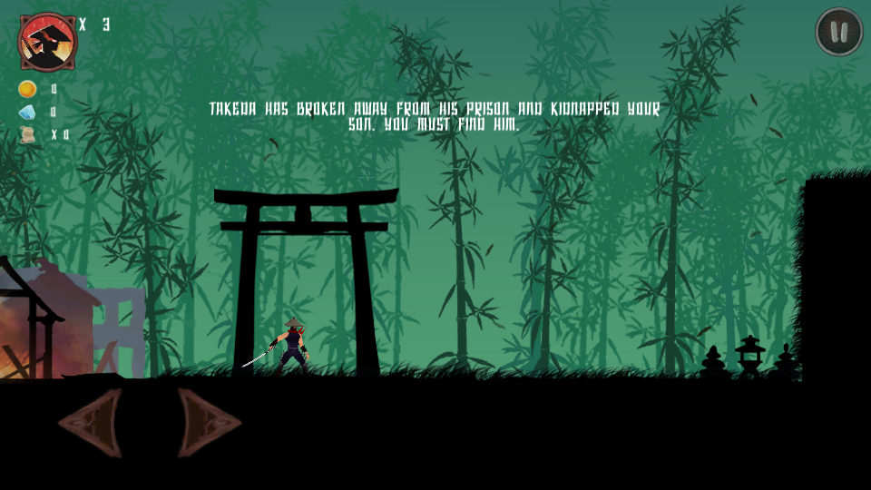 影子忍者2截图4