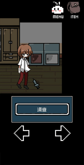 铭日记手机版截图1