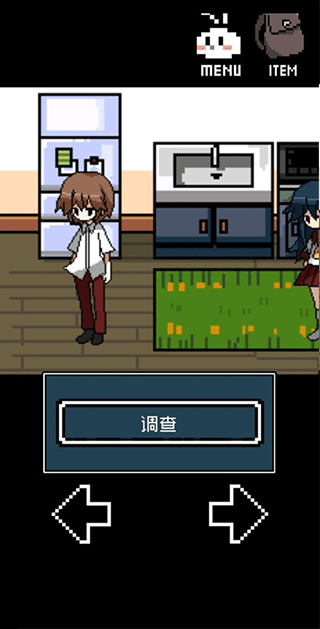 铭日记手机版截图4