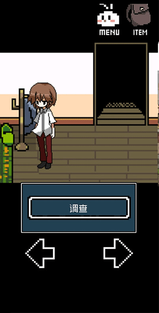 铭日记手机版截图3