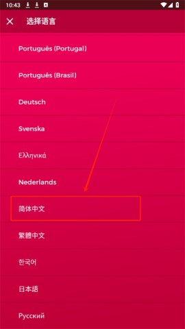 Couple Game多人游戏图3