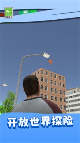 疯狂飙车漂移(3)