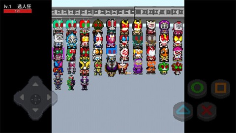 像素假面骑士格斗截图2