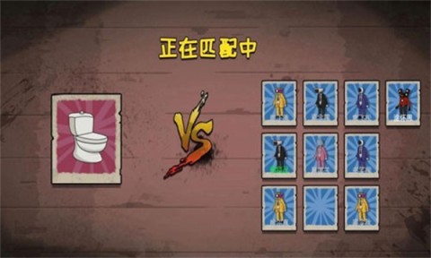 千万别出声呐截图1