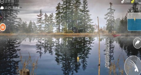 极限钓鱼大师(3)