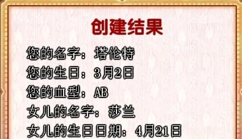 美少女成长计划(1)