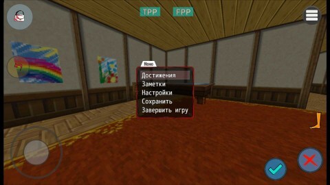 爱丽丝的噩梦(1)