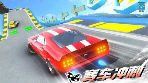 极品飞车对决(2)