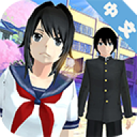 高校模拟器免费版