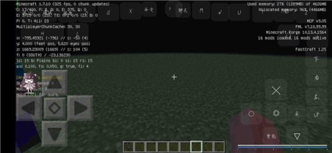 我的世界逃离塔科夫截图2