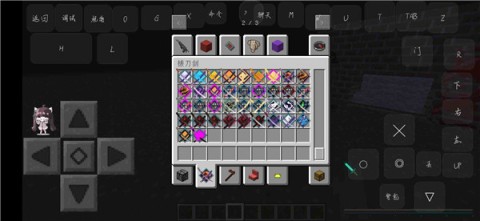 我的世界逃离塔科夫截图1