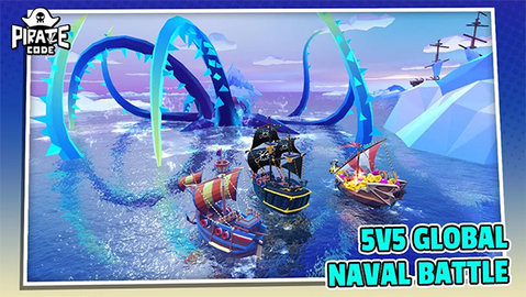 海盗法则(国际服)截图3