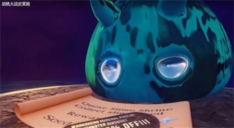 胡桃大战史莱姆正版截图2