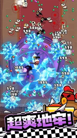 宫爆老奶奶家族篇无广告版截图2