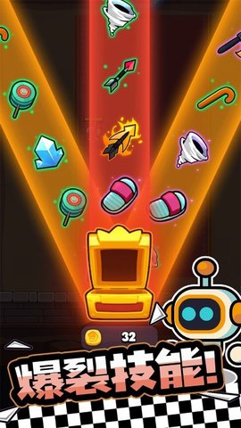 宫爆老奶奶家族篇无广告版截图1