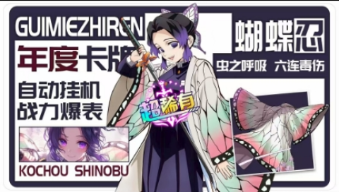 搭救之路血战截图3