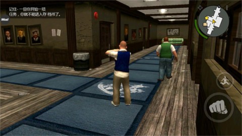 2025恶霸鲁尼截图1