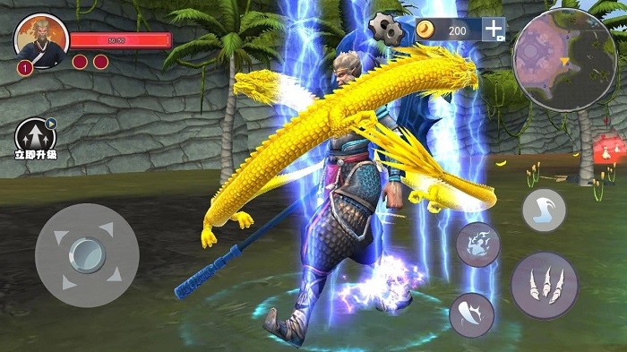 悟空模拟器安卓版图4