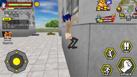 香港高中校园模拟器图1