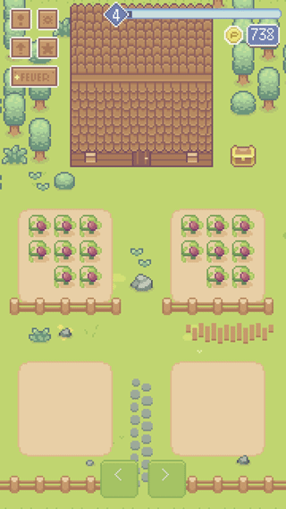 快乐像素农场(4)