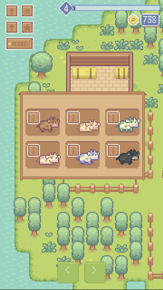 快乐像素农场(5)