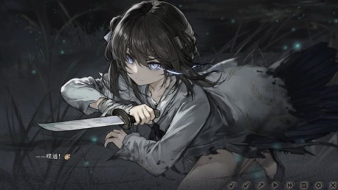 饿殍明末千里行全结局版图2